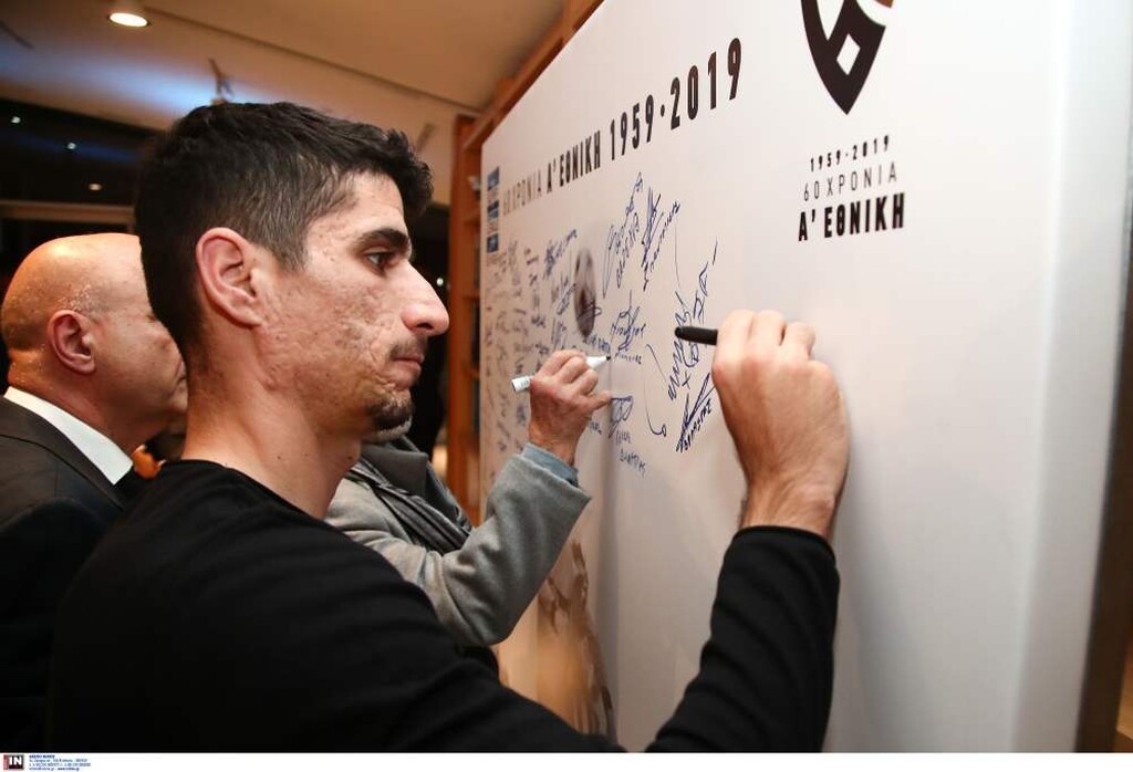 Super League: 60 χρόνια Α΄ Εθνική (phοtos)