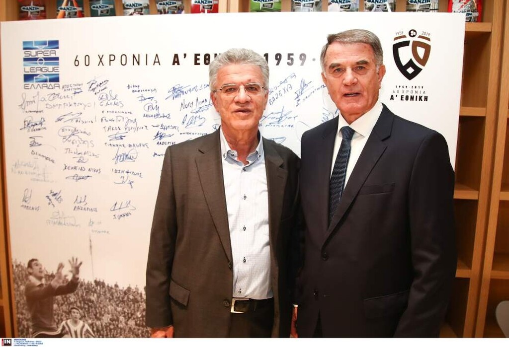 Super League: 60 χρόνια Α΄ Εθνική (phοtos)