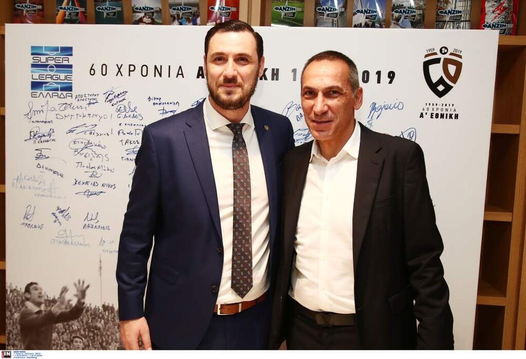 Super League: 60 χρόνια Α΄ Εθνική (phοtos)