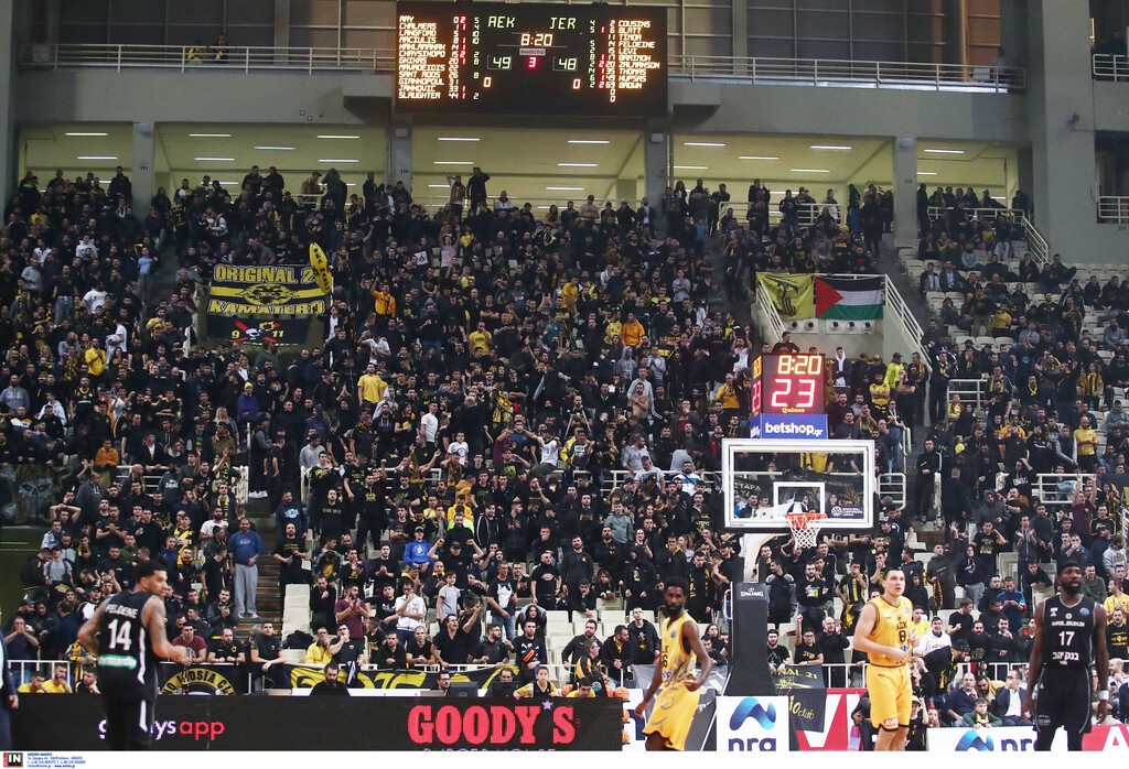 Εντυπωσιακή η παρουσία των φίλων της ΑΕΚ