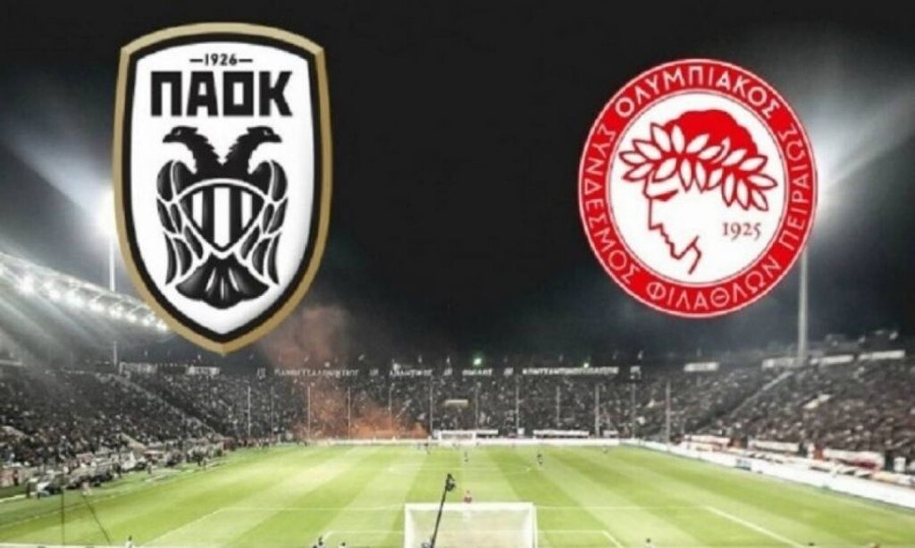 Η κόντρα του Ολυμπιακού με τον ΠΑΟΚ συνεχίστηκε και στην Εκτελεστική επιτροπή της ΕΠΟ.