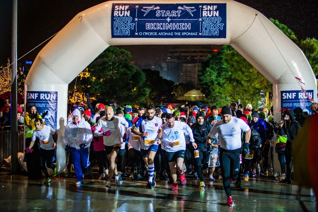 SNF RUN: 2020 FIRST RUN