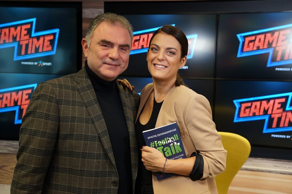 Χρήστος Σωτηρακόπουλος στο OΠΑΠ Game Time: «Σχεδόν σίγουρη πρωταθλήτρια η Λίβερπουλ»