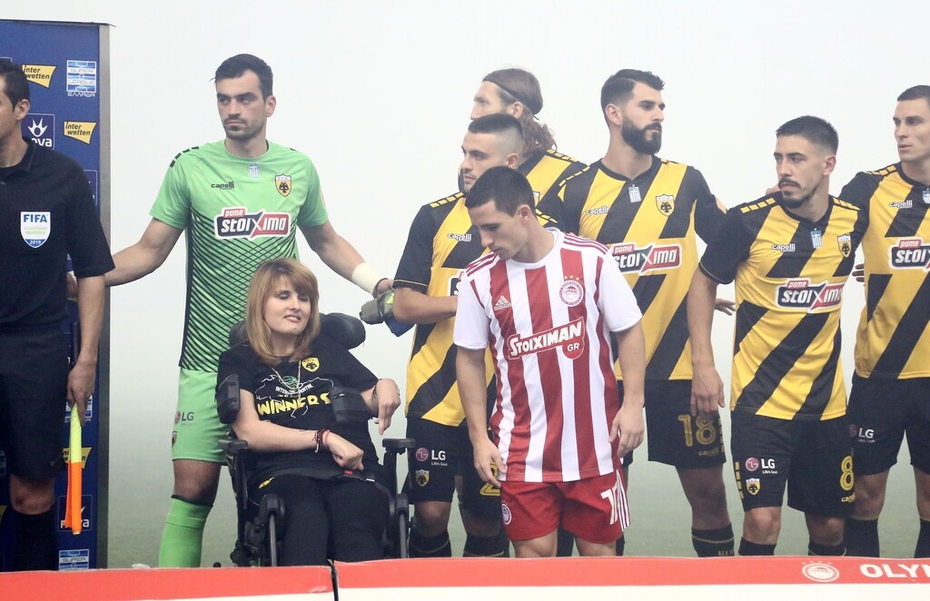 Ολυμπιακός: Ο Μαρινάκης κάλυψε τα έξοδα για την αποκατάσταση της Μυρτώς (photos)