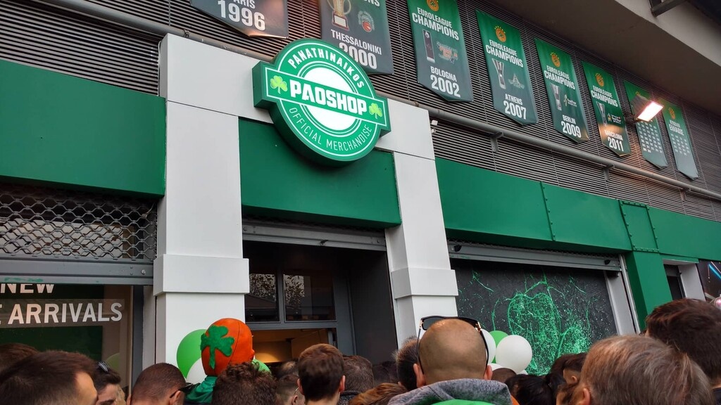Λαμπρά εγκαίνια του νέου PAO Shop στη Λεωφόρο (videos+photos)