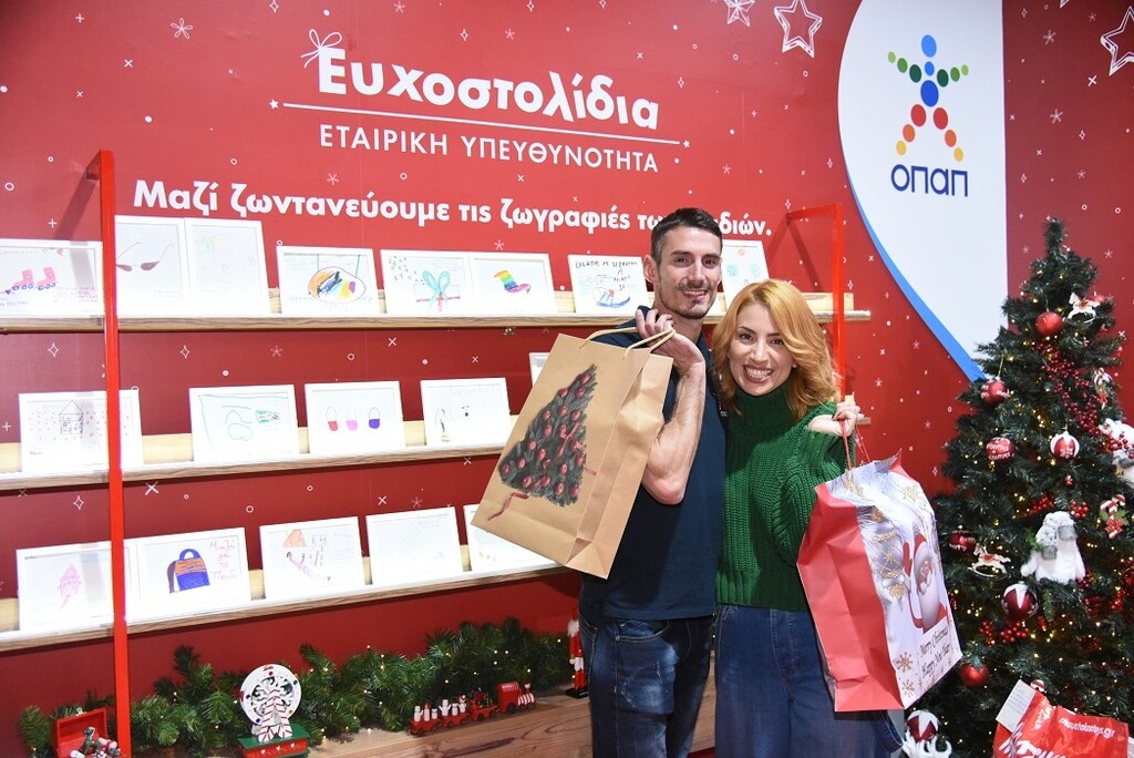 Μαρία Ηλιάκη και Παναγιώτης Τριβυζάς σε μια επεισοδιακή επιχείρηση για τα Ευχοστολίδια