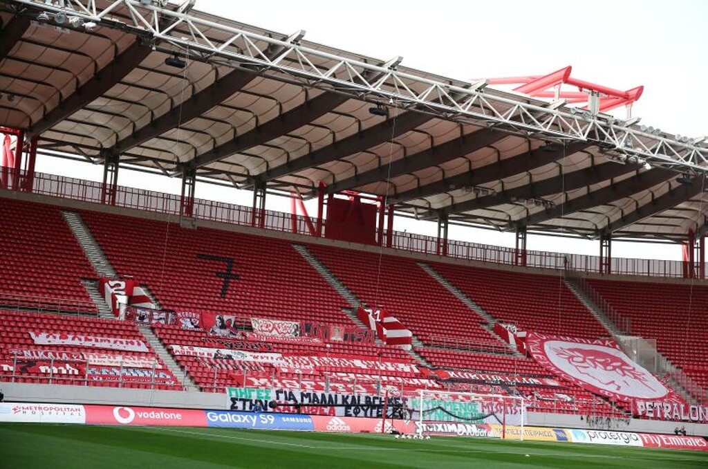 Ολυμπιακός – Παναθηναϊκός: Οριστικά χωρίς κόσμο στο «Γεώργιος Καραϊσκάκης»