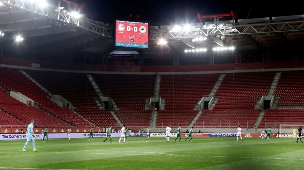 Ολυμπιακός – Παναθηναϊκός: Οριστικά χωρίς κόσμο στο «Γεώργιος Καραϊσκάκης»