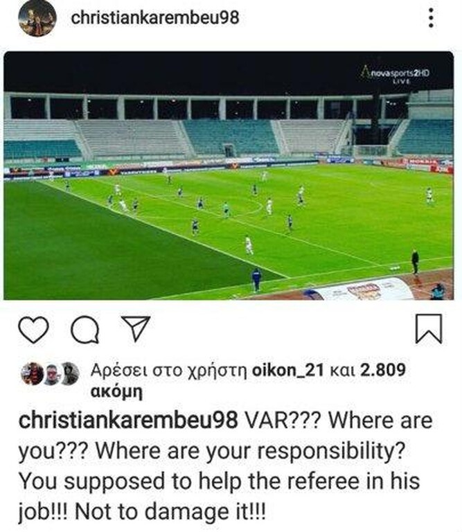 Ολυμπιακός: Η απορία του Καρεμπέ για την ευθύνη του VAR (photo)