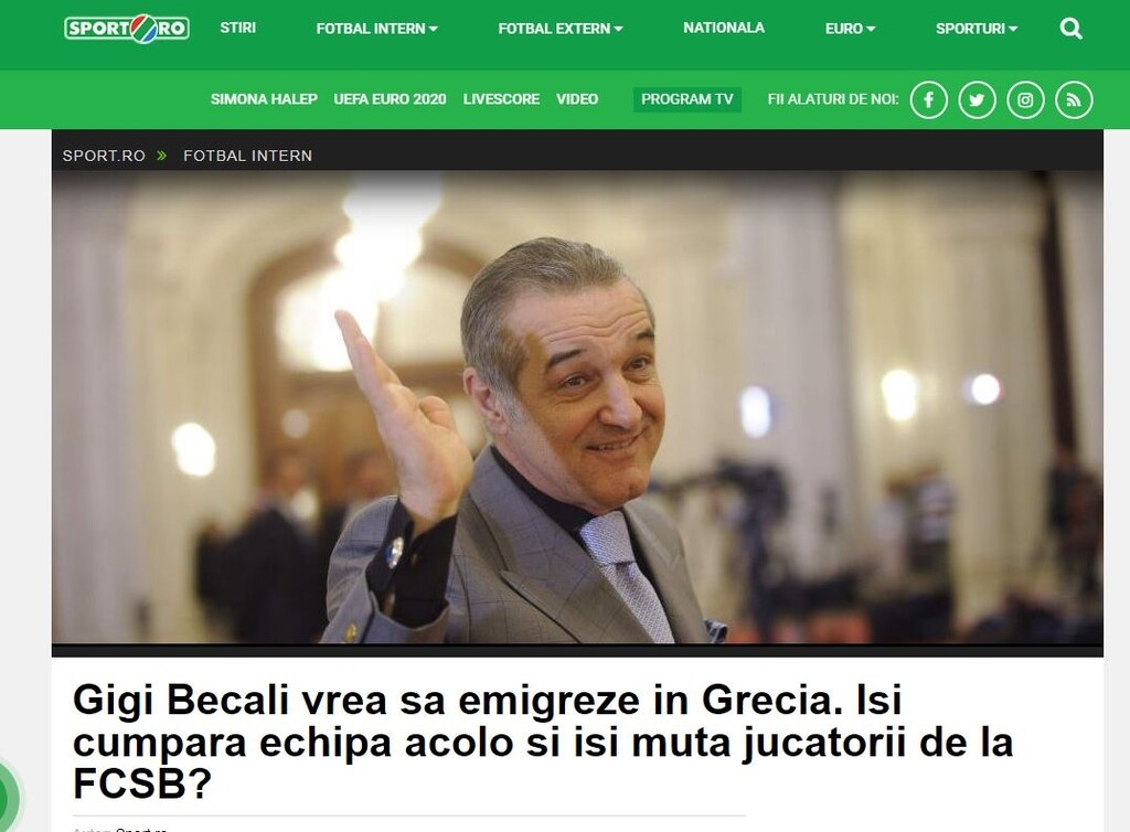 Βόμβα! Αγοράζει ελληνική ομάδα ο ιδιοκτήτης της Στεάουα