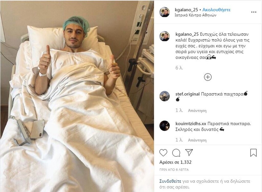 Γαλανόπουλος: «Ευτυχώς όλα τέλειωσαν καλά!»