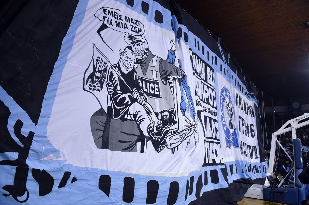 Ηρακλής-ΠΑΟΚ: Τρομερή ατμόσφαιρα στο Ιβανώφειο και εμπρηστικά πανό (photos)