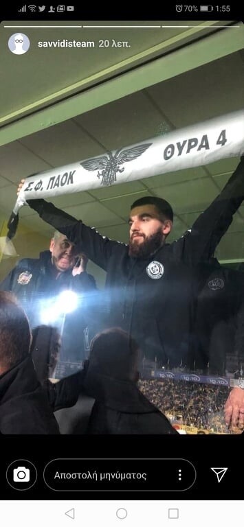 ΠΑΟΚ: Το μήνυμα Σαββίδη στον... Άρη και ο Άκπομ