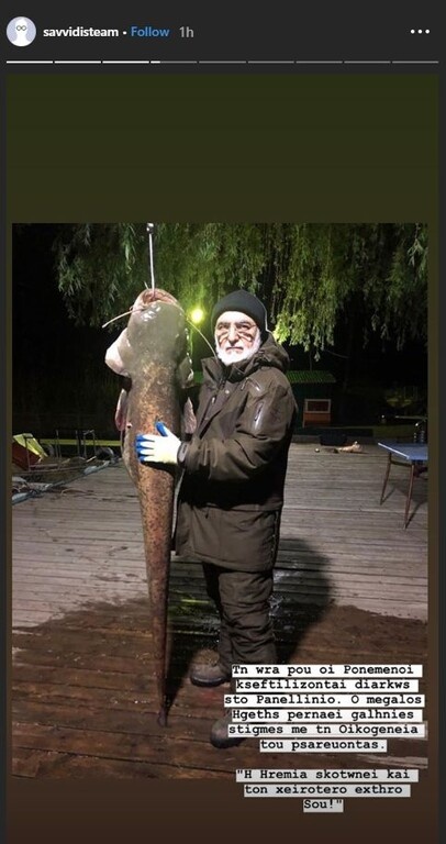 Για... πονεμένους και ξεφτιλισμένους έκανε λόγο, συνδυάζοντας τη φωτογραφία του Ιβάν Σαββίδη με ένα γιγαντιαίο ψάρι!