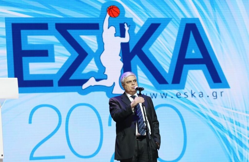 Τίμησε τη μνήμη των Παύλου και Θανάση Γιαννακόπουλου η ΕΣΚΑ (video+photos)