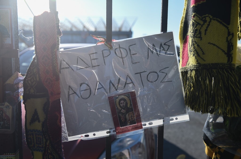 Αφιερώσεις στο σημείο που σκοτώθηκε ο Βούλγαρος οπαδός