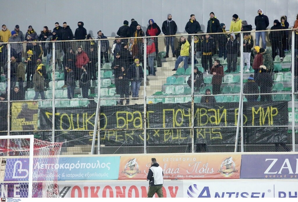 Πήρε φόρα ο Άρης, βάσεις πρόκρισης στην Ξάνθη! (photos&videos)