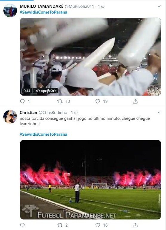Οι οπαδοί της Παρανά, μάλιστα, το προχώρησαν ένα βήμα παρακάτω και έφτιαξαν το σχετικό hashtag στο Twitter