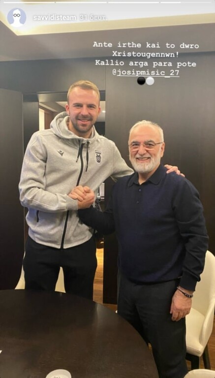 ΠΑΟΚ: Έριξε «βόμβα» με Μίσιτς ο Σαββίδης! (photo)