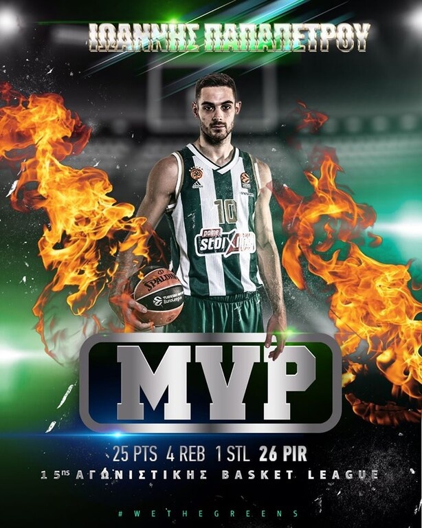 Basket League: MVP ο «καυτός» Παπαπέτρου, εντυπωσιακό Top-5 (video+photos))