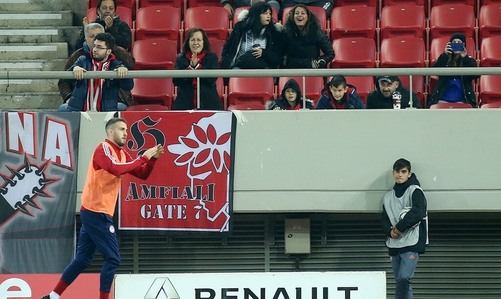 Ολυμπιακός: Το μήνυμα Φορτούνη για την επιστροφή του (photos+video)