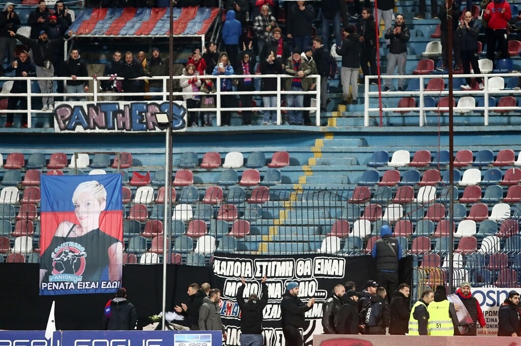 «Ρενάτα είσαι εδώ»: Τίμησαν τη μνήμη της στη Νέα Σμύρνη