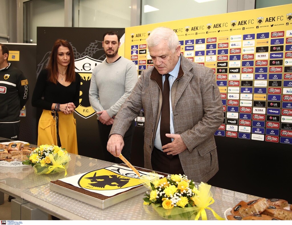 ΑΕΚ: Ο Μελισσανίδης έκοψε την πίτα για το 2020 (photos)