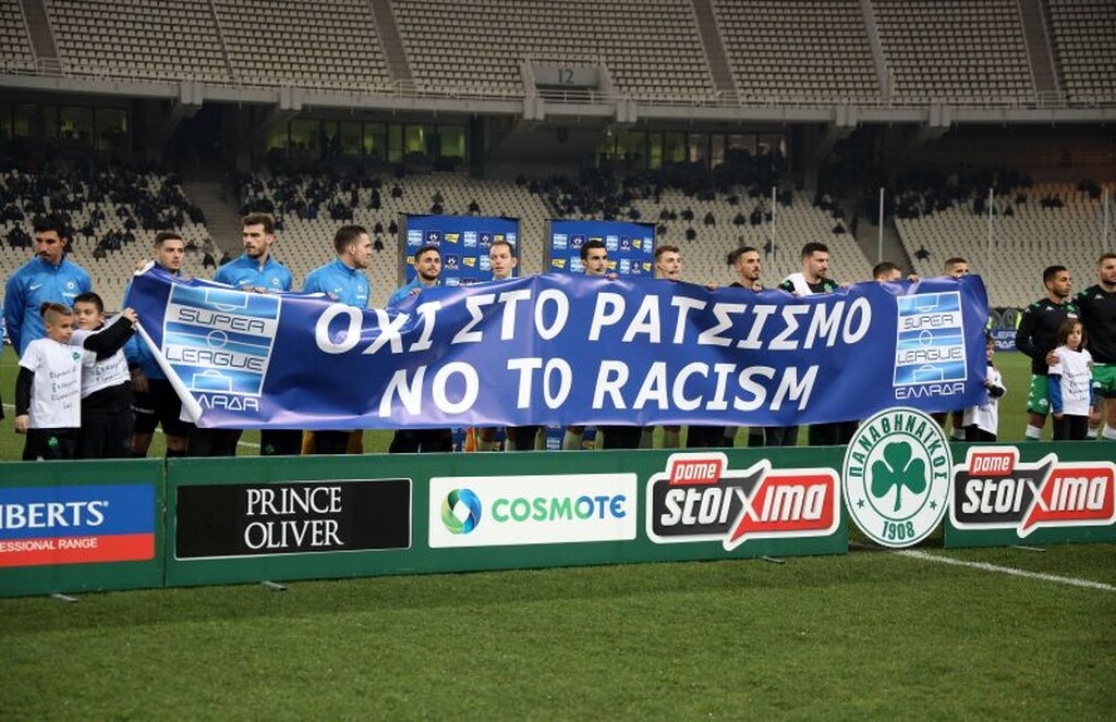 Παναθηναϊκός – Ατρόμητος 3-0: Τριφυλλάρα με… μπαλάρα (video+photos)