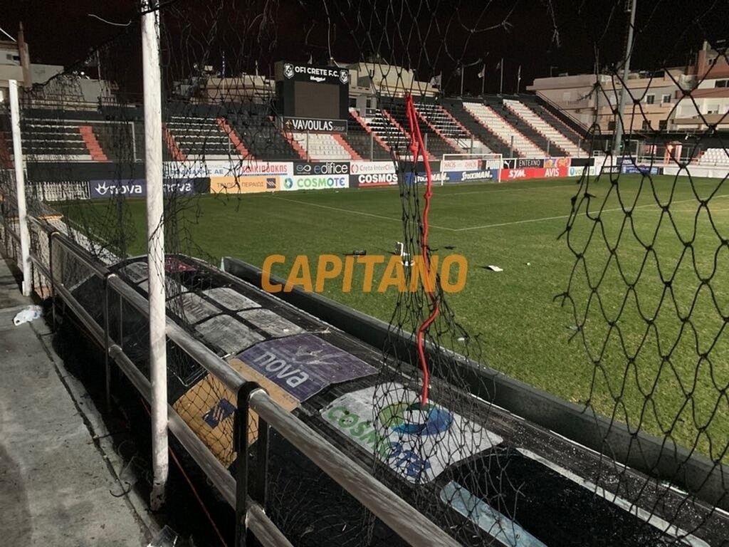 Επεισοδιακό το ΟΦΗ-Ολυμπιακός: Σπασμένα καθίσματα στο «Γεντί Κουλέ», χάος στο πλοίο (photos)