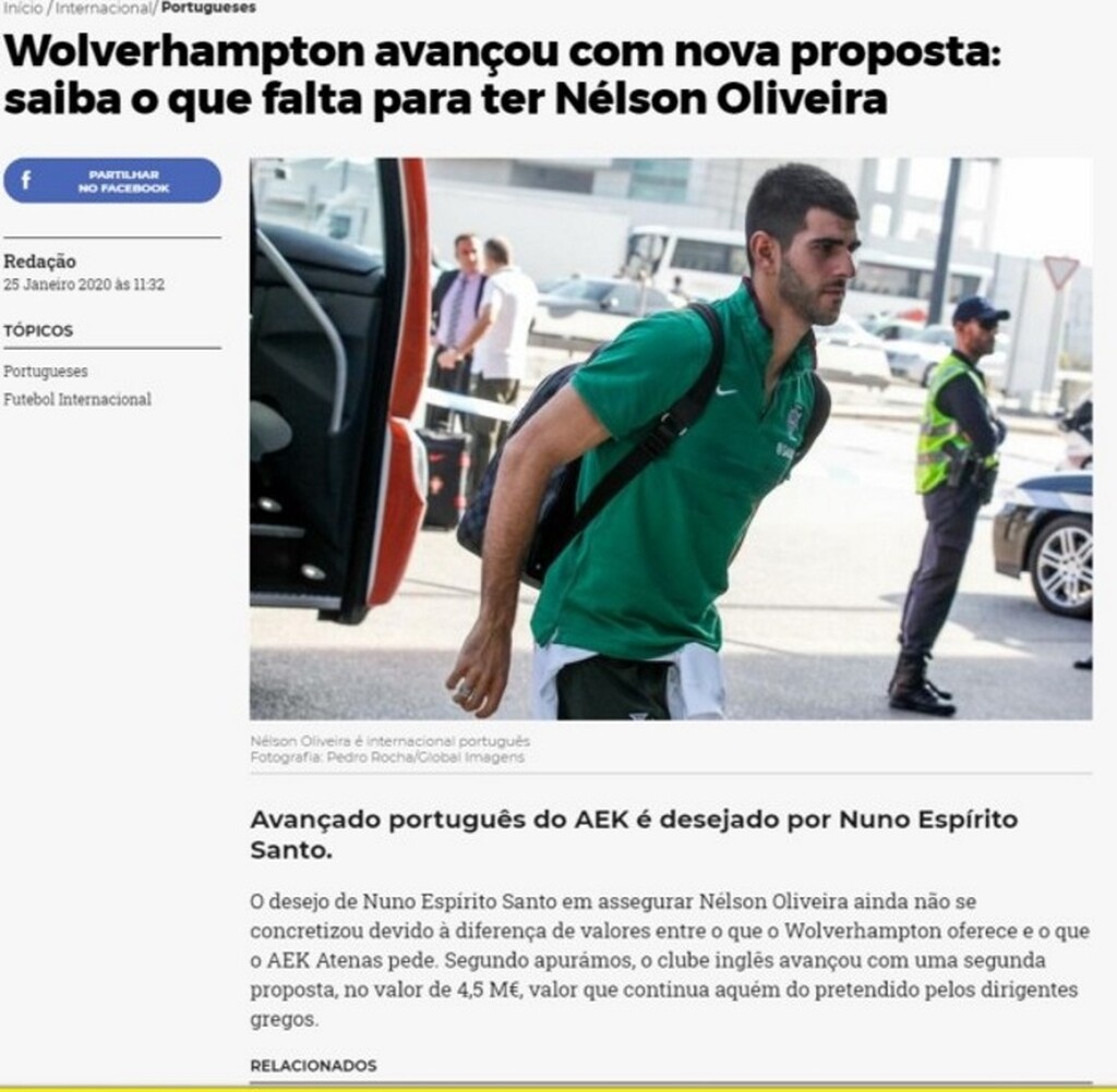 ΑΕΚ: Νέα πρόταση Γουλβς για Ολιβέιρα