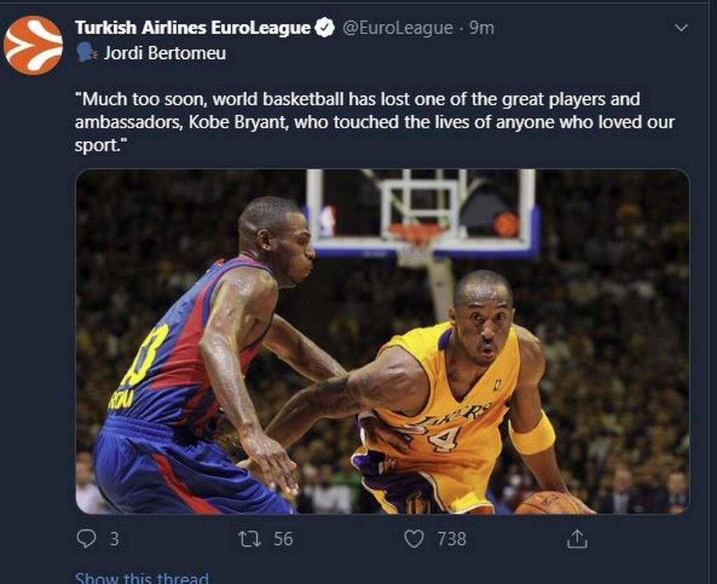 Το «αντίο» της Euroleague και του Μπερτομέου στον Κόμπε Μπράιαντ (photos)