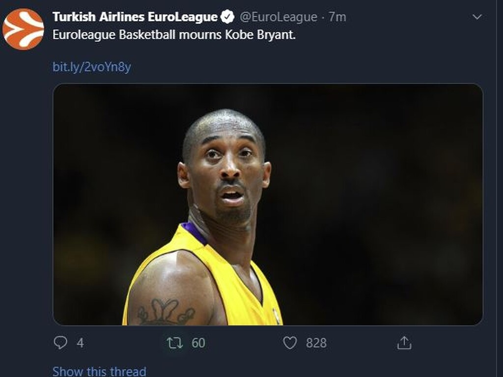 Το «αντίο» της Euroleague και του Μπερτομέου στον Κόμπε Μπράιαντ (photos)