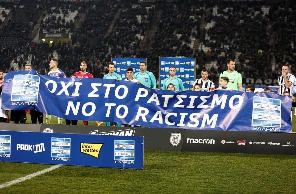 ΠΑΟΚ-ΝΠΣ Βόλος 1-0: Του έβγαλε το λάδι, αλλά προσπέρασε με Βιεϊρίνια! (photos+video)