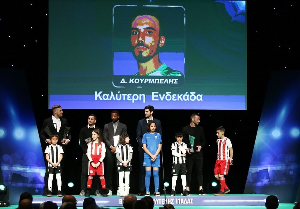 ΠΣΑΠ: Βραβεύτηκαν οι καλύτεροι της περσινής σεζόν (photos)