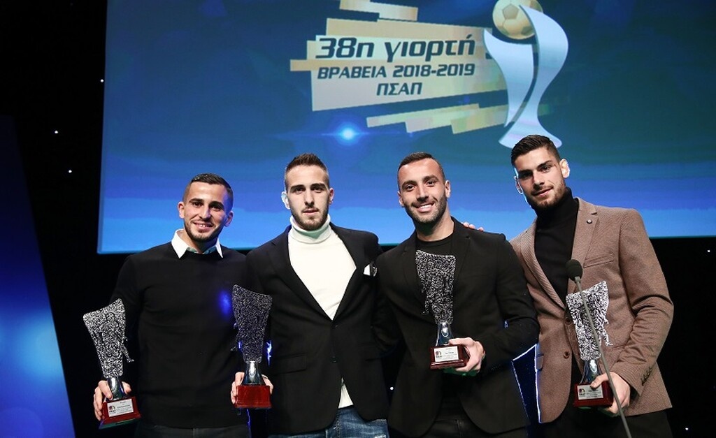 ΠΣΑΠ: Βραβεύτηκαν οι καλύτεροι της περσινής σεζόν (photos)