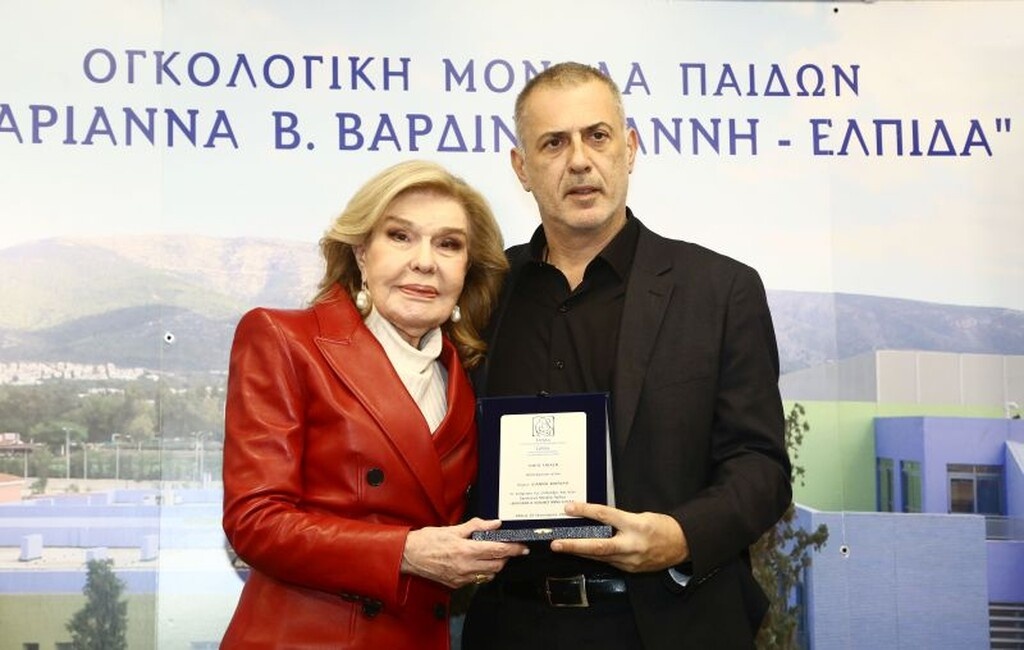 Για μια ακόμα χρονιά ο Ολυμπιακός έδωσε χαρά στο «ΕΛΠΙΔΑ» (photos)