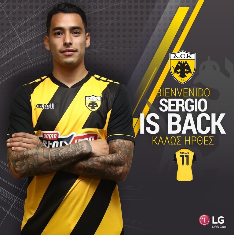 ΑΕΚ: Επίσημα στο σπίτι του και πάλι ο Αραούχο