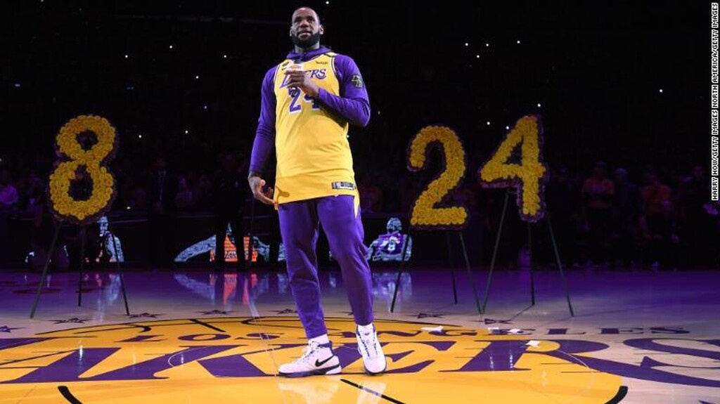 Λύγισαν όλοι για τον Κόμπι Μπράιαντ στο Staples Center (photos+video)