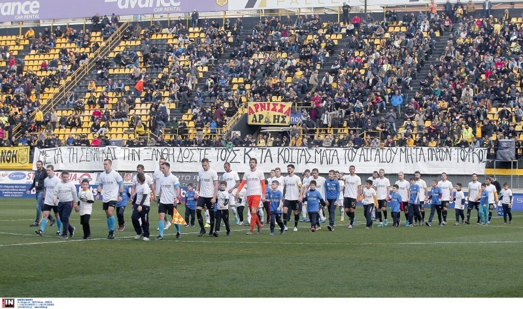 Άρης-Πανιώνιος 2-0: Αντίδραση για «εξάδα» (photos)