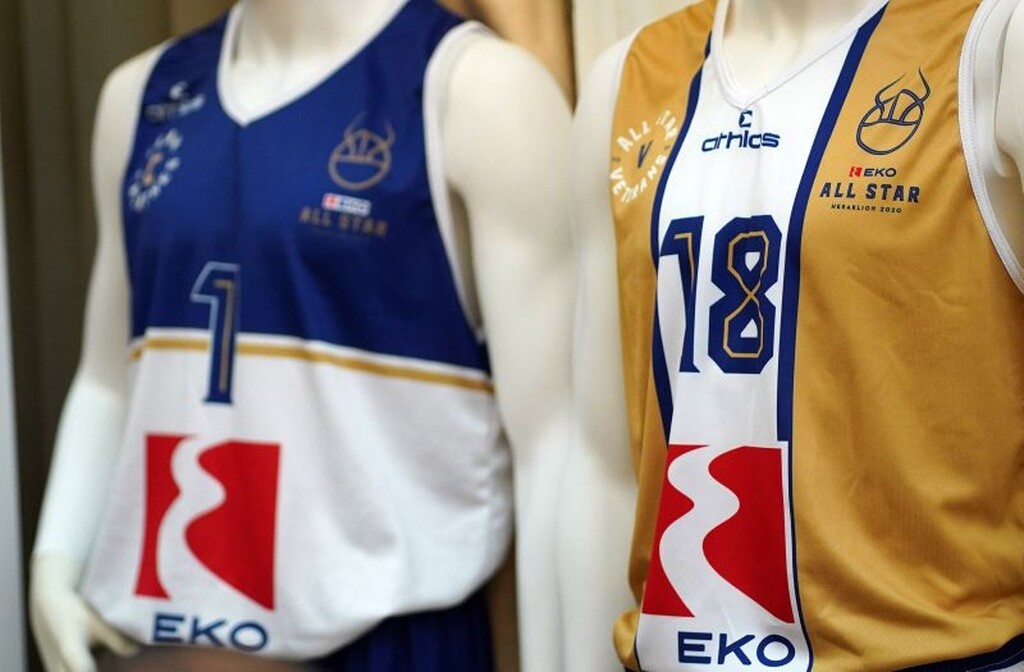 Το ΕΚΟ All Star Game έκανε το… άτυπο τζάμπολ! (photos)