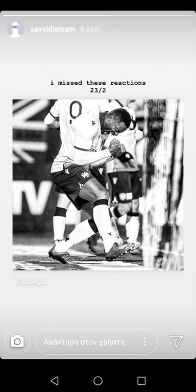 «Μου έλειψαν αυτές οι αντιδράσεις» έγραψε ο Γιώργος Σαββίδη που πόσταρε και την ημερομηνία 23/2 που θα γίνει το ντέρμπι με τον Ολυμπιακό στην Τούμπα.