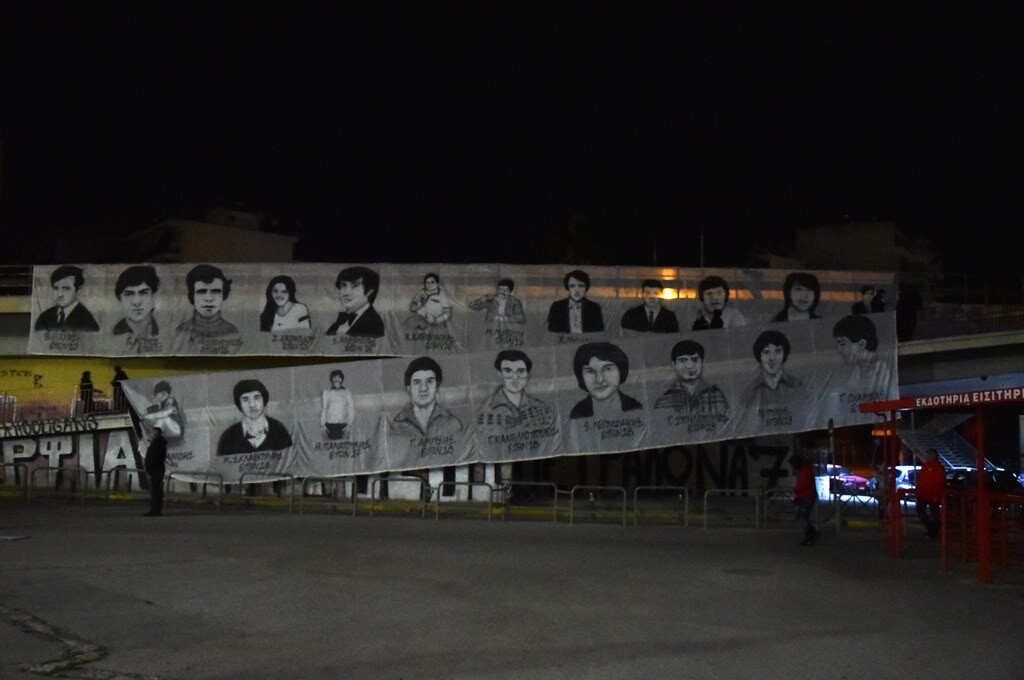 Θύρα 7: Τίμησε τη μνήμη των 21 αδικοχαμένων παιδιών (photos)