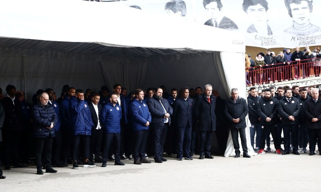 Ολυμπιακός: Τίμησαν τη «μαύρη» επέτειο