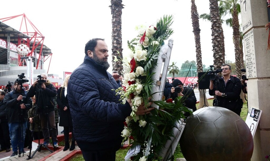 Ολυμπιακός: Τίμησαν τη «μαύρη» επέτειο