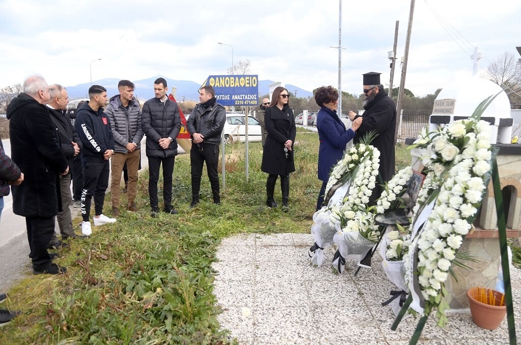 ΠΑΟΚ: Τίμησε τη μνήμη του Κατσούρη (photos)