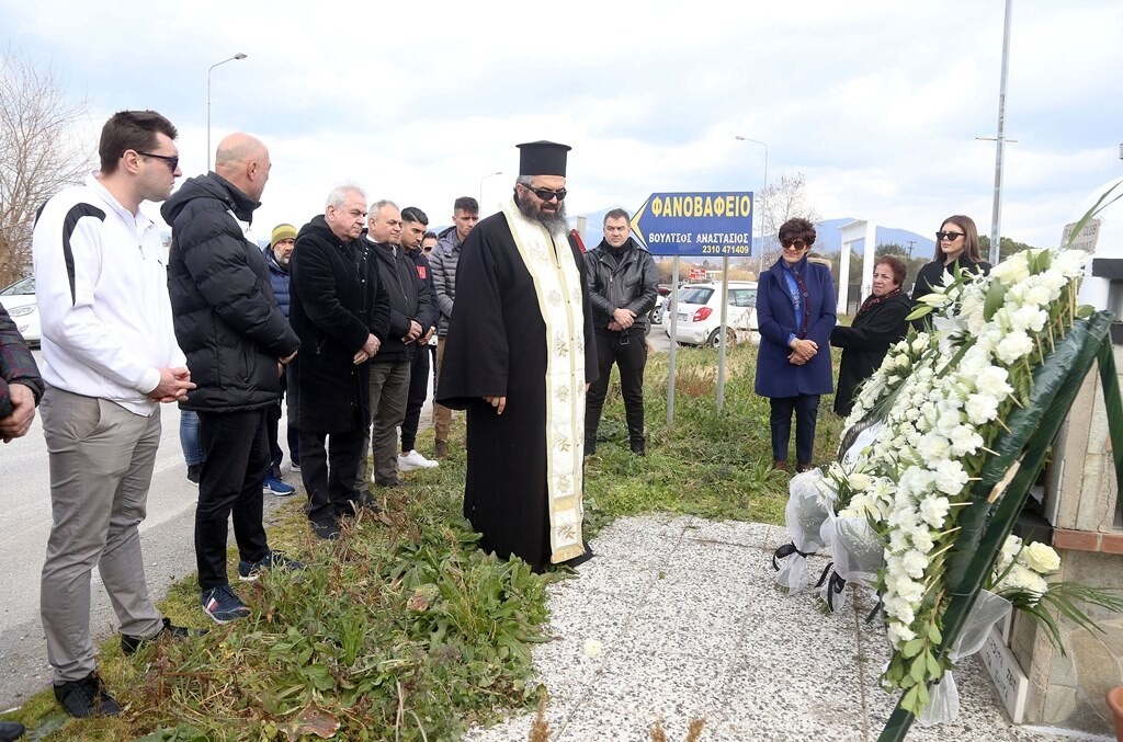 ΠΑΟΚ: Τίμησε τη μνήμη του Κατσούρη (photos)