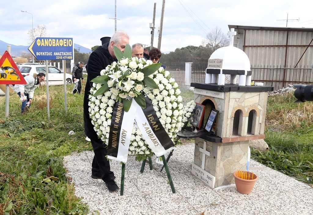ΠΑΟΚ: Τίμησε τη μνήμη του Κατσούρη (photos)