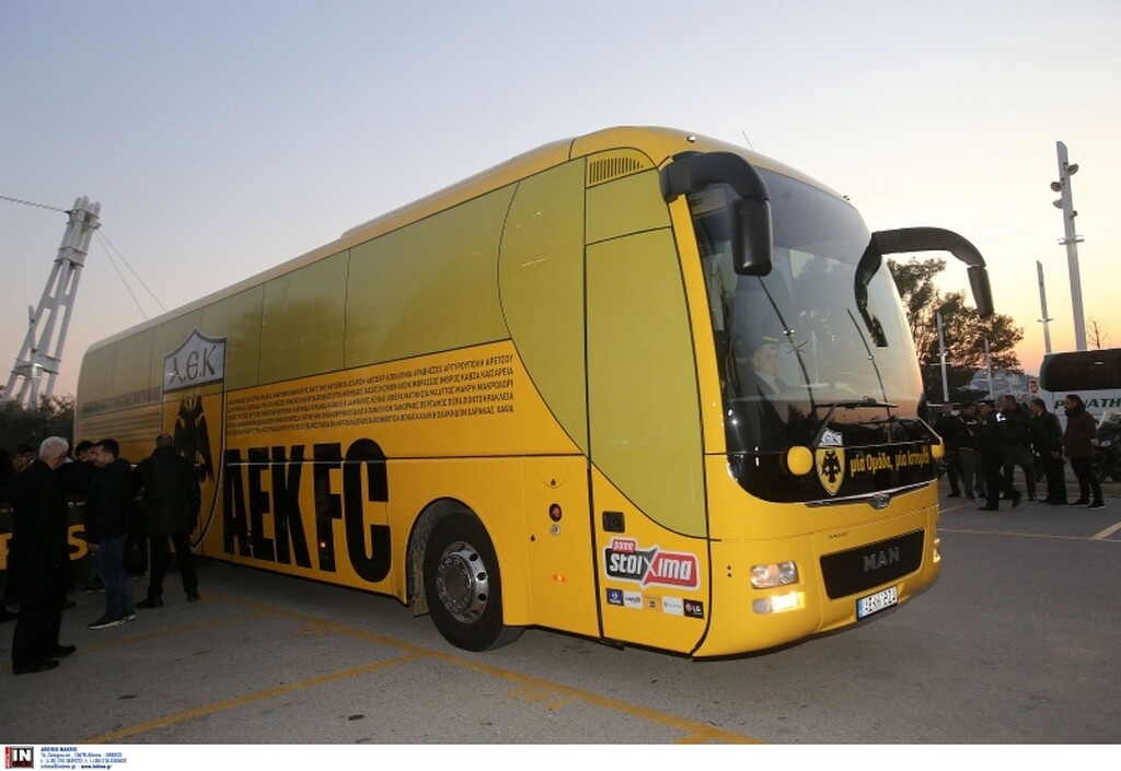 ΑΕΚ-Παναθηναϊκός: Η άφιξη των «κιτρινόμαυρων» στο ΟΑΚΑ (video)