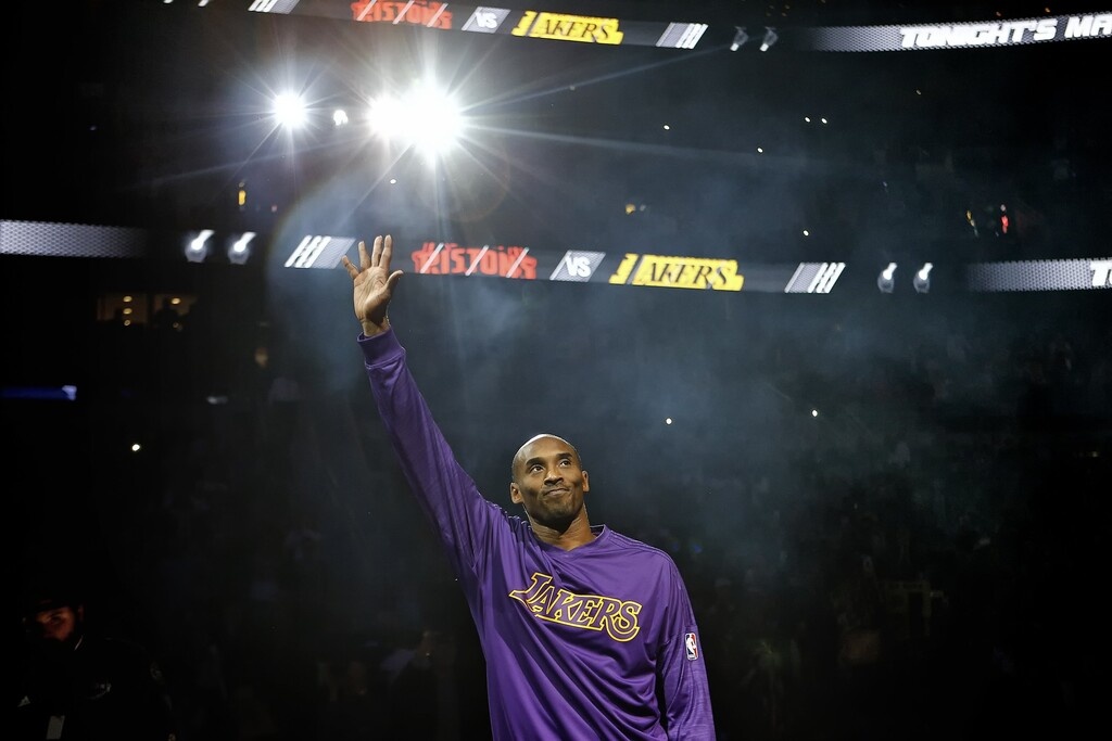 Κόμπι Μπράιαντ: Η μυστική κηδεία του «Black Mamba» - Τι αναφέρεται στο πόρισμα (photos+video)