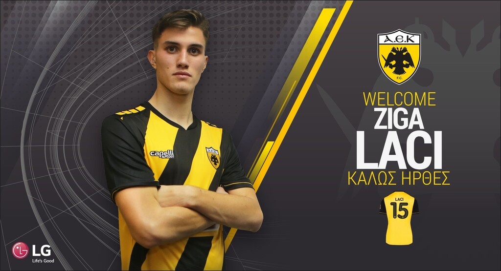 ΑΕΚ: Λάσι και επίσημα